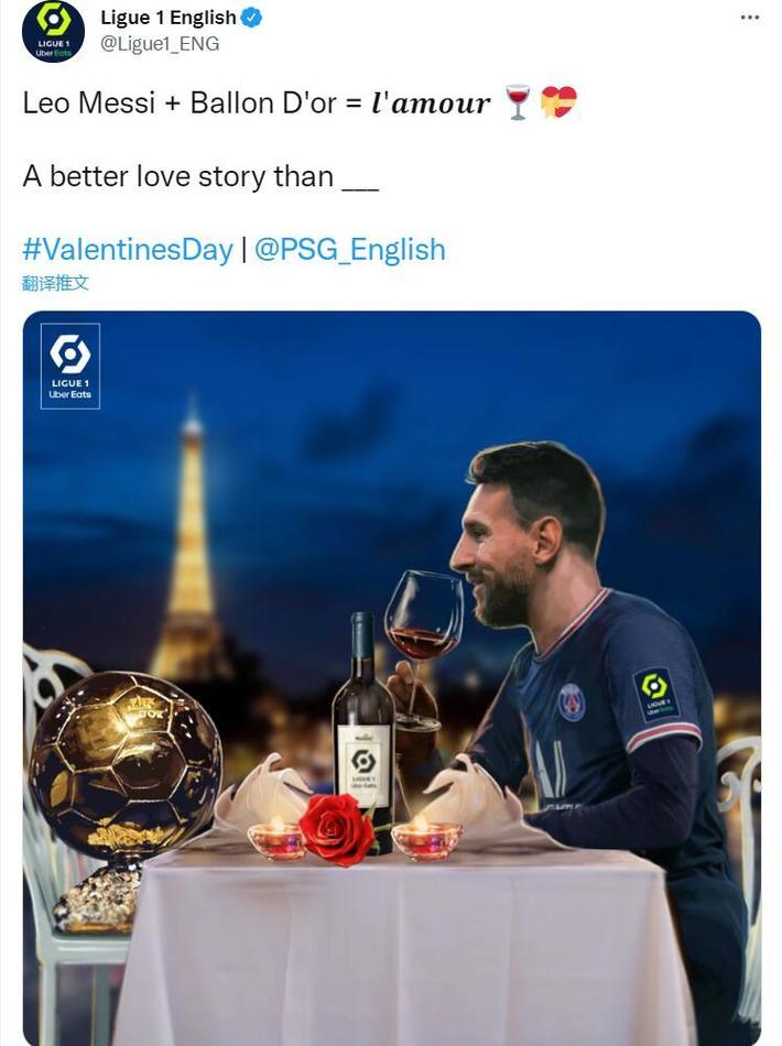 大秀中文，齐达内：无论是足球还是麻将，我都想更多探索中国（齐达内秀中文：无论足球还是麻将，都想更深入了解中国）